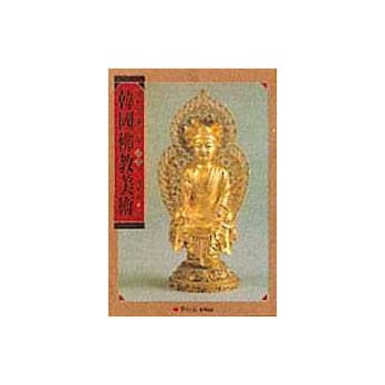 韩国佛教美术 pdf epub mobi 电子书 下载