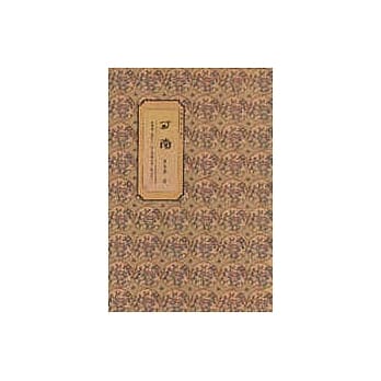 可爱 pdf epub mobi 电子书 下载