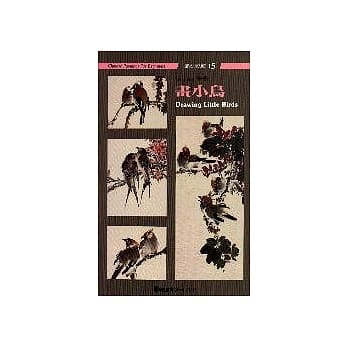 画小鸟 pdf epub mobi 电子书 下载