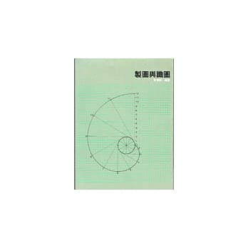 制图与识图 pdf epub mobi 电子书 下载