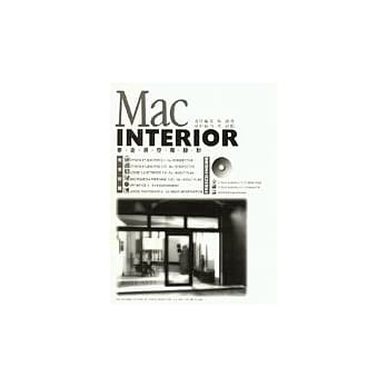 MAC INTERIOR 麦金塔空间设计 pdf epub mobi 电子书 下载