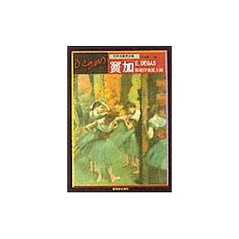 窦加 pdf epub mobi 电子书 下载