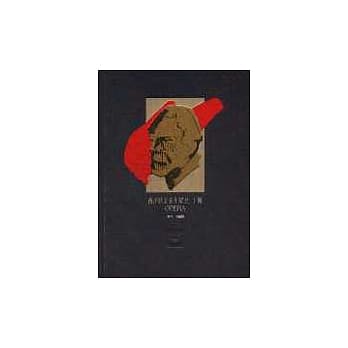 西洋歌剧名作解说（下） pdf epub mobi 电子书 下载