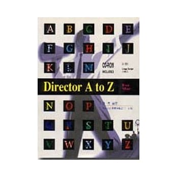 Director A to Z(附CD光碟) pdf epub mobi 电子书 下载