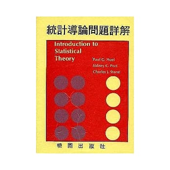 统计导论问题详解 pdf epub mobi 电子书 下载