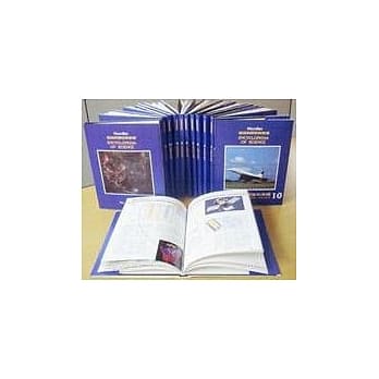 科学百科全书(1-12册不分售) pdf epub mobi 电子书 下载