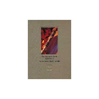 木笛实用手册 pdf epub mobi 电子书 下载