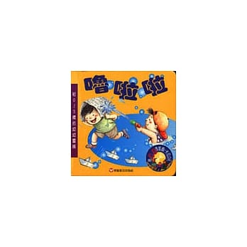 噜啦啦 pdf epub mobi 电子书 下载