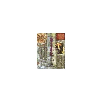 晏子春秋 pdf epub mobi 电子书 下载