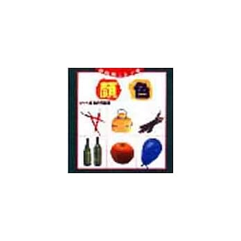 颜色 pdf epub mobi 电子书 下载