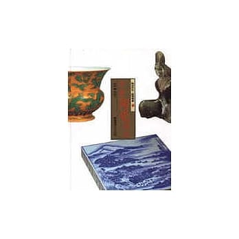 中国陶瓷综述 pdf epub mobi 电子书 下载