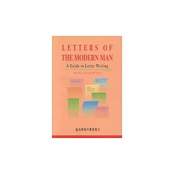 Letters of the Modern Man pdf epub mobi 电子书 下载