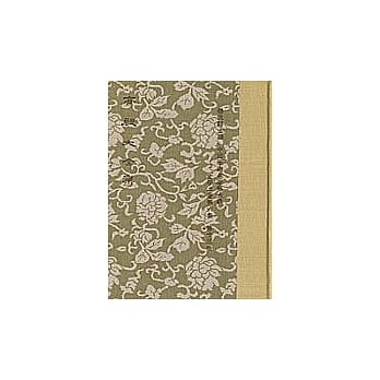 高启大全集等3种 pdf epub mobi 电子书 下载