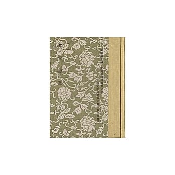 吴承恩诗文集‧年谱 pdf epub mobi 电子书 下载