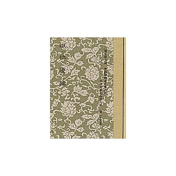 铁桥漫稿 pdf epub mobi 电子书 下载