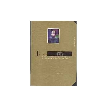 李尔王 pdf epub mobi 电子书 下载