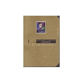 凯撒遇弒记 pdf epub mobi 电子书 下载