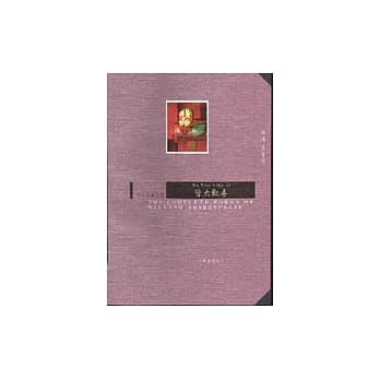 皆大欢喜 pdf epub mobi 电子书 下载