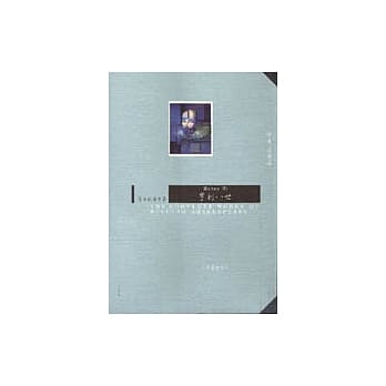 亨利八世 pdf epub mobi 电子书 下载