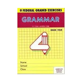 联邦英文进阶练习：文法 4 pdf epub mobi 电子书 下载