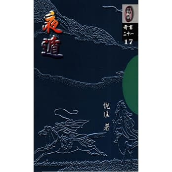夜遁 pdf epub mobi 电子书 下载