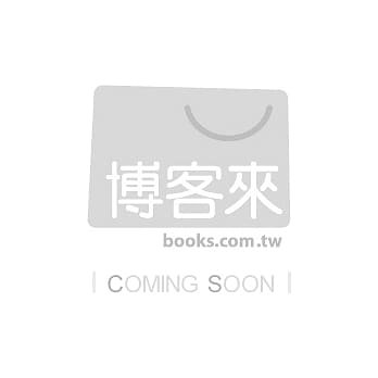 台湾近代诗人在福建 pdf epub mobi 电子书 下载