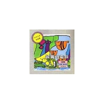 最美的电影 pdf epub mobi 电子书 下载