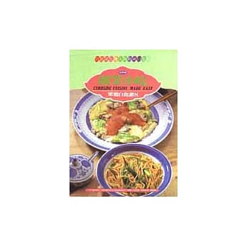 创业小吃 pdf epub mobi 电子书 下载