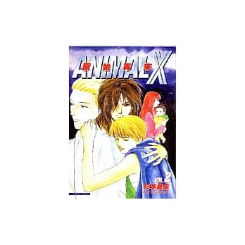 ANIMAL X 原始再来 2 pdf epub mobi 电子书 下载