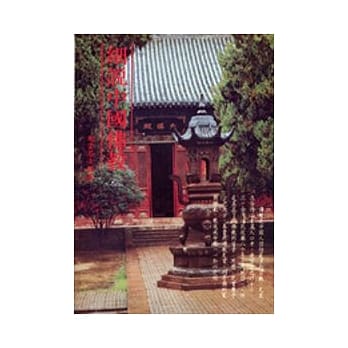 细说中国佛教 pdf epub mobi 电子书 下载