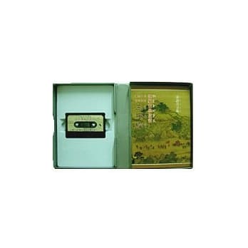 正宗汉音三字经录音带 pdf epub mobi 电子书 下载