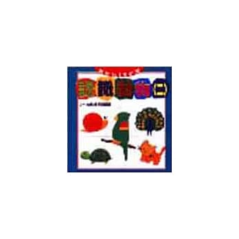 认识动物（二） pdf epub mobi 电子书 下载