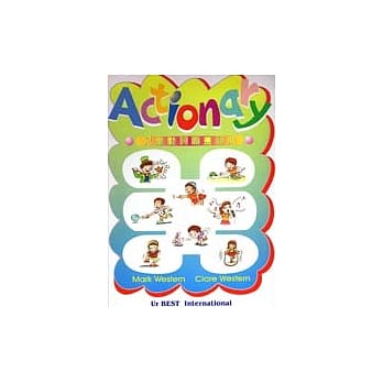 儿童动词图画词典 pdf epub mobi 电子书 下载