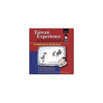 Taiwan Experience How Taiwan Transfonrmed Herself from Economic Difficulty to Economic Boom pdf epub mobi 电子书 下载