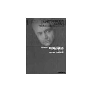 他者的单语主义 pdf epub mobi 电子书 下载