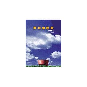 飞利浦设计：价值的创造者 pdf epub mobi 电子书 下载