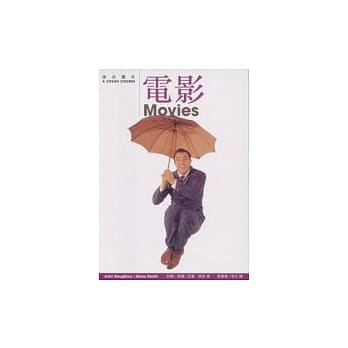 电影 pdf epub mobi 电子书 下载
