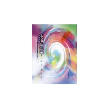 离开我会有副作用 pdf epub mobi 电子书 下载