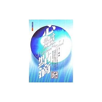 心灵点滴 ＜精致小品＞ pdf epub mobi 电子书 下载