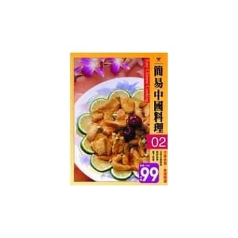 简易中国料理／着 pdf epub mobi 电子书 下载