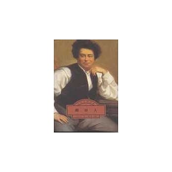 铁面人( 第七册) pdf epub mobi 电子书 下载