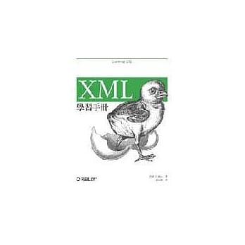 XML学习手册 pdf epub mobi 电子书 下载