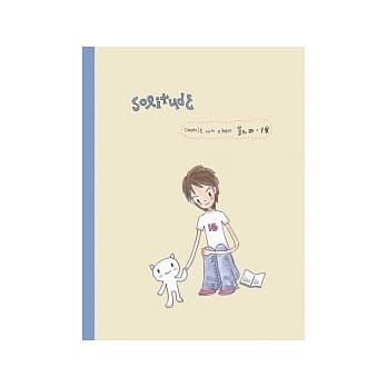 Solitude pdf epub mobi 电子书 下载