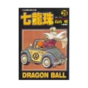 七龙珠29 pdf epub mobi 电子书 下载