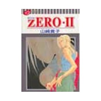 ZERO‧零世纪II (全) pdf epub mobi 电子书 下载