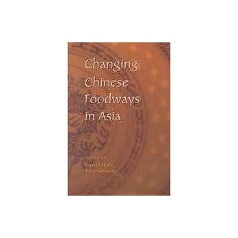 Changing Chinese Foodways in Asia pdf epub mobi 电子书 下载
