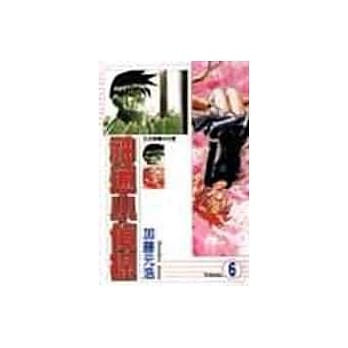 神通小侦探 6 pdf epub mobi 电子书 下载