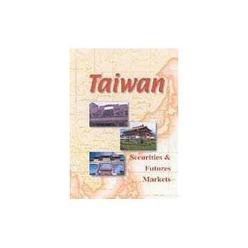 Taiwan Securities ＆ Futures Markets pdf epub mobi 电子书 下载