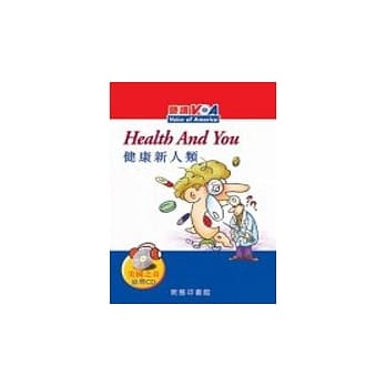 健康新人类 pdf epub mobi 电子书 下载