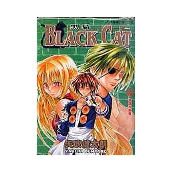 黑猫 6 pdf epub mobi 电子书 下载